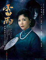 꺣(bo)