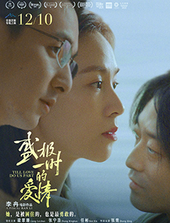 ʢOһr(sh)Đ(i)麣(bo)