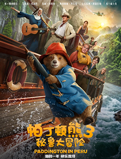 D3ðU(xin)(bo)