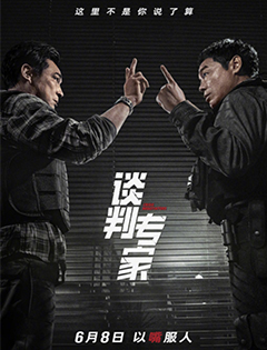 ՄЌ(zhun)Һ(bo)